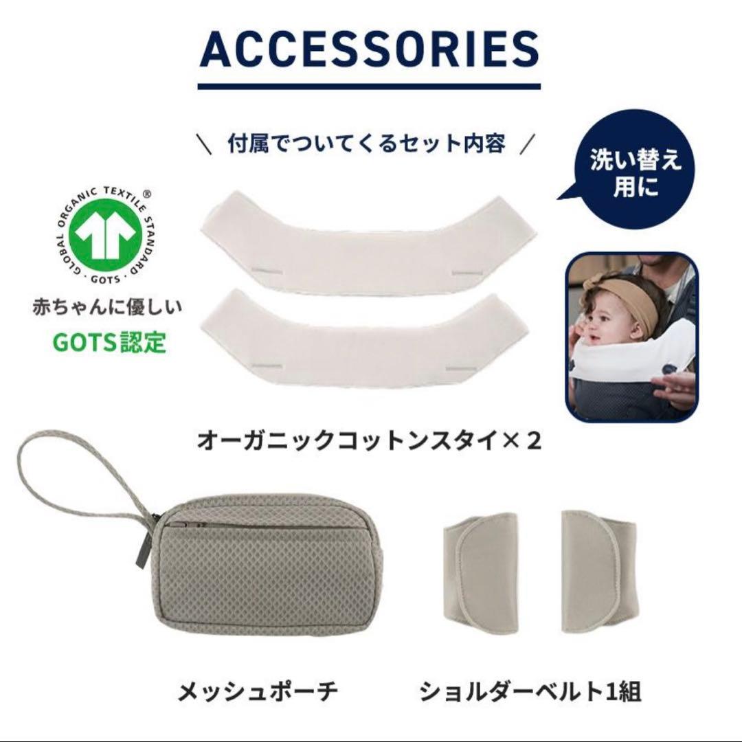 【新品未使用】nuna ヌナ 抱っこ紐 カドルクリック ナイト