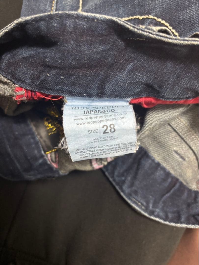 Y2K RED PEPPER レッドペッパー ローライズフレアデニム 28