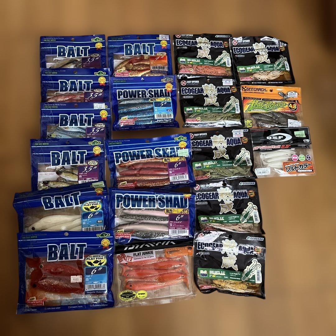 早い者勝ち　未開封　ソルト用ワーム　大量セット　エコギア　ゲーリーヤマモト等