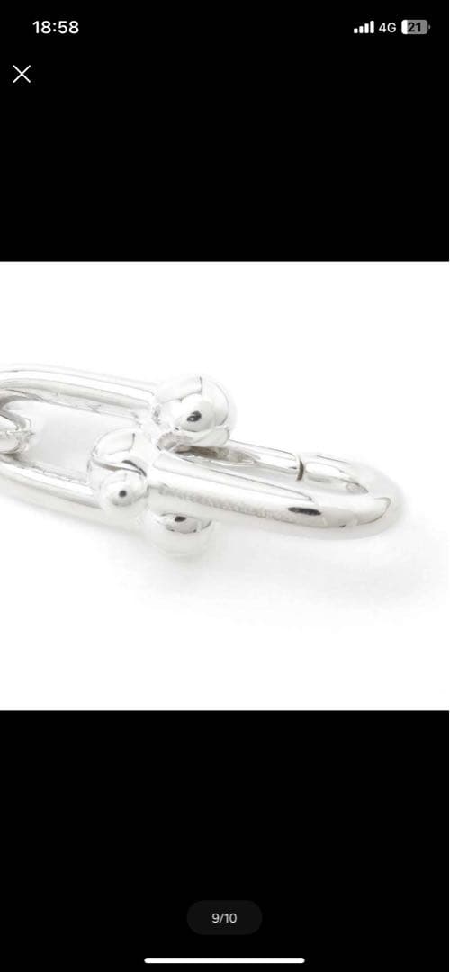 g*o様 Tiffany & Co. ティファニー　ハードウェア　ブレスレット