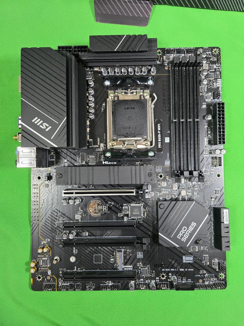 MSI PRO B650-P WIFI マザーボード
