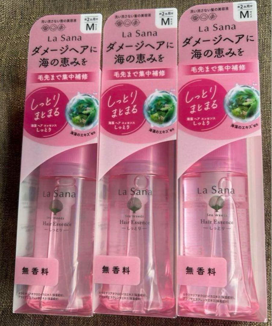 ゆかちょる6本セット