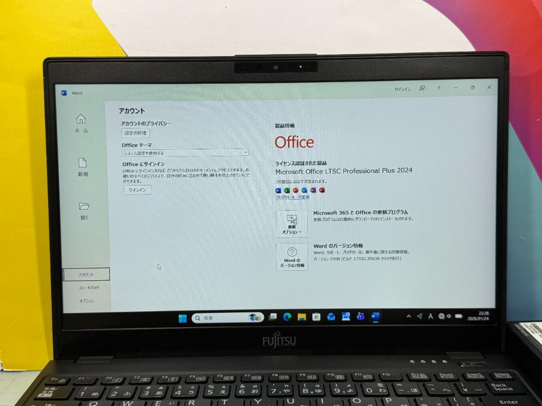 美品 i7・16GB 富士通 U939/B 13.3型FHD ノートPC 超軽量