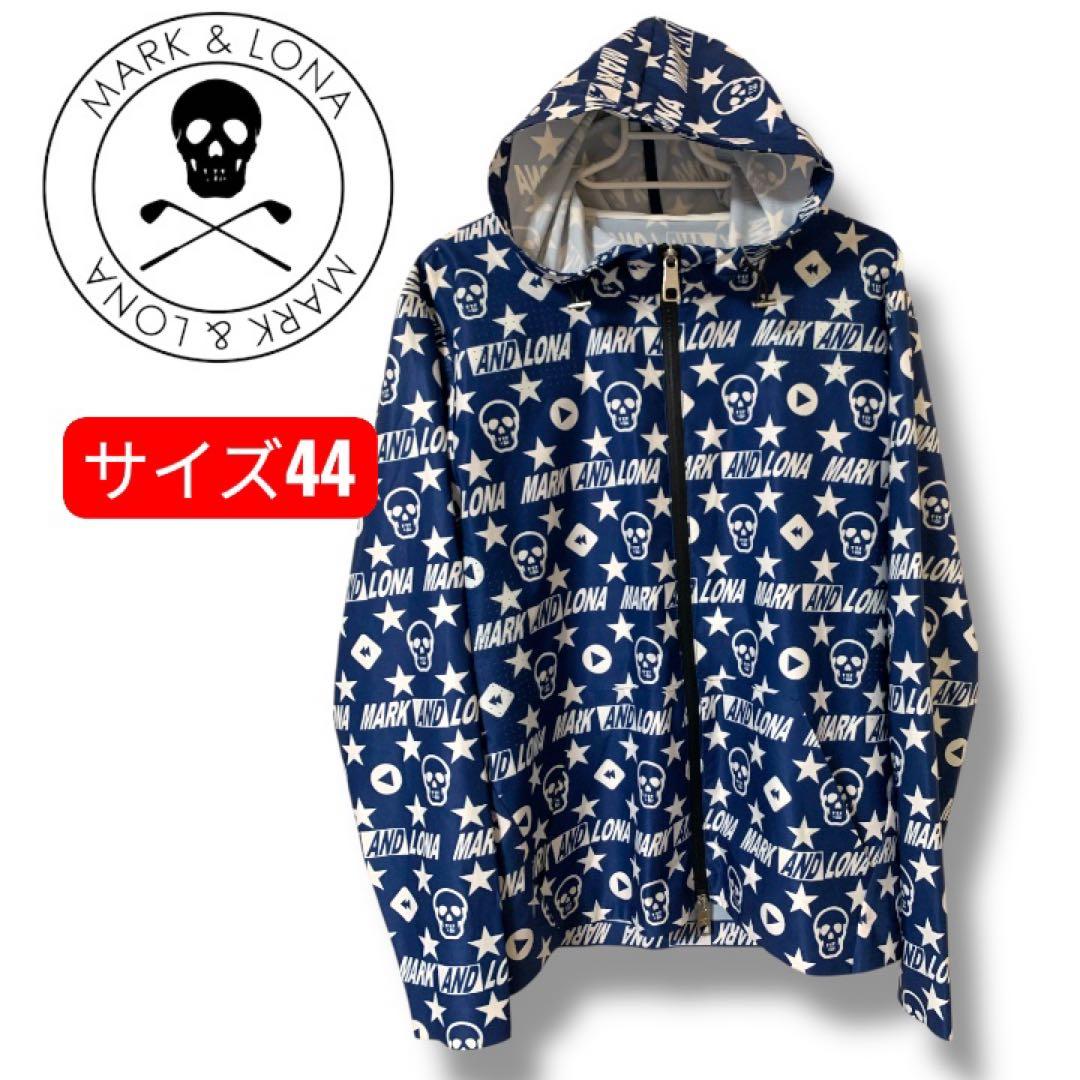 マークアンドロナMARK & LONA フード付きジャケット サイズ44