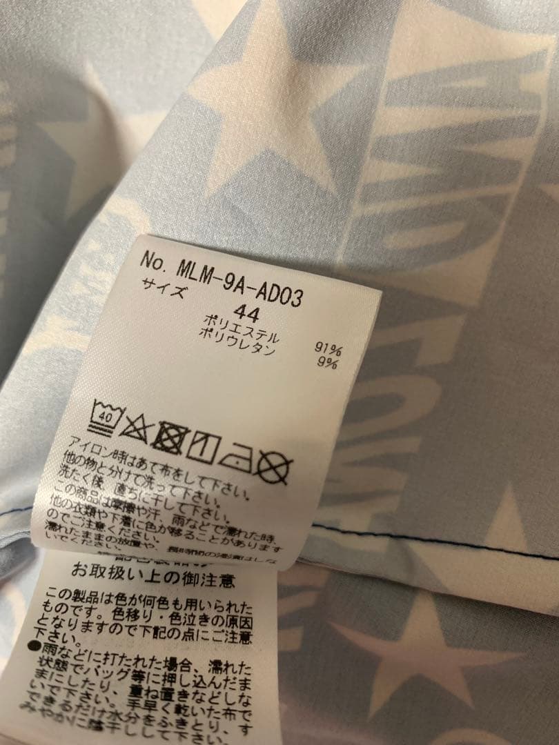 マークアンドロナMARK & LONA フード付きジャケット サイズ44