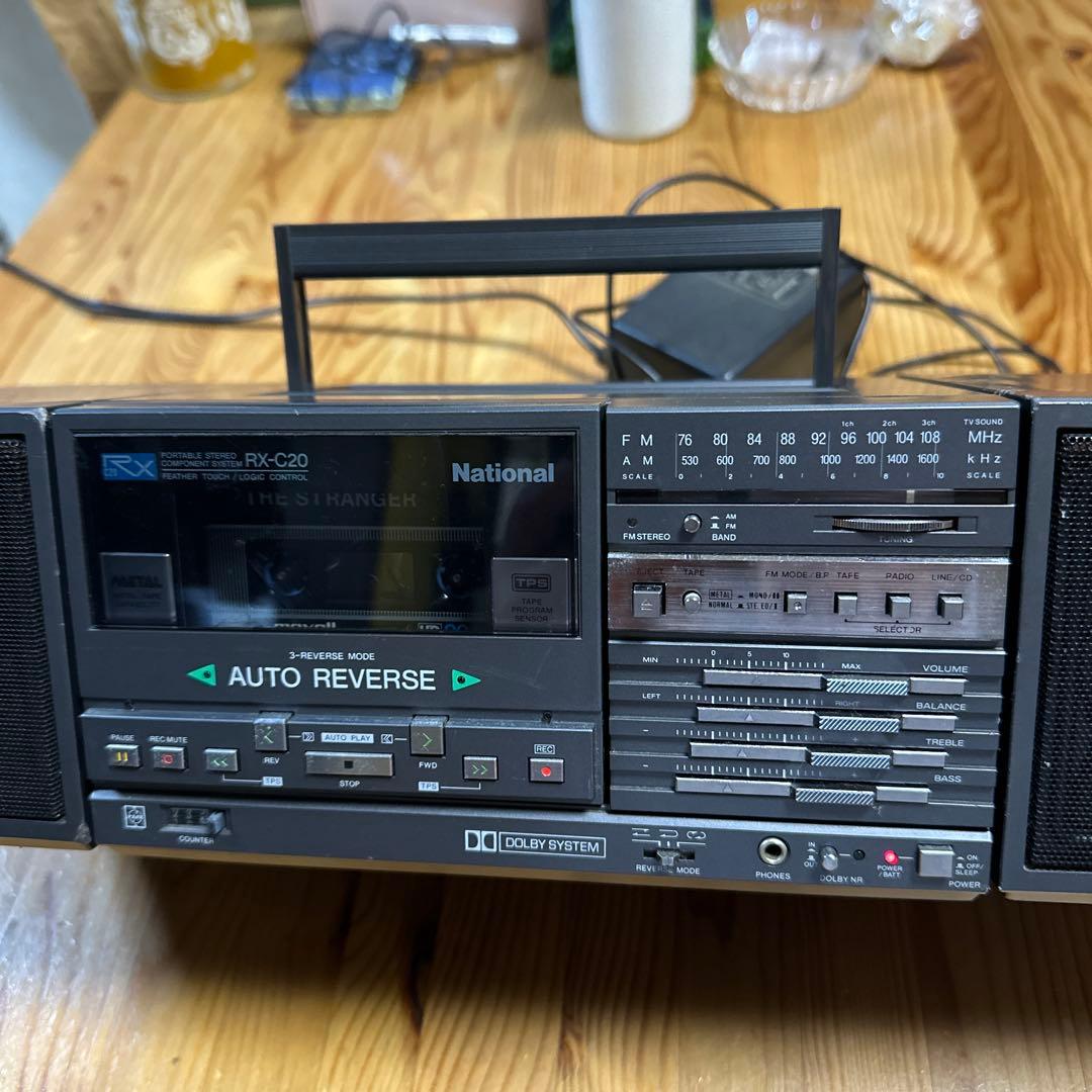 National ポータブルステレオコンポ RX-C20