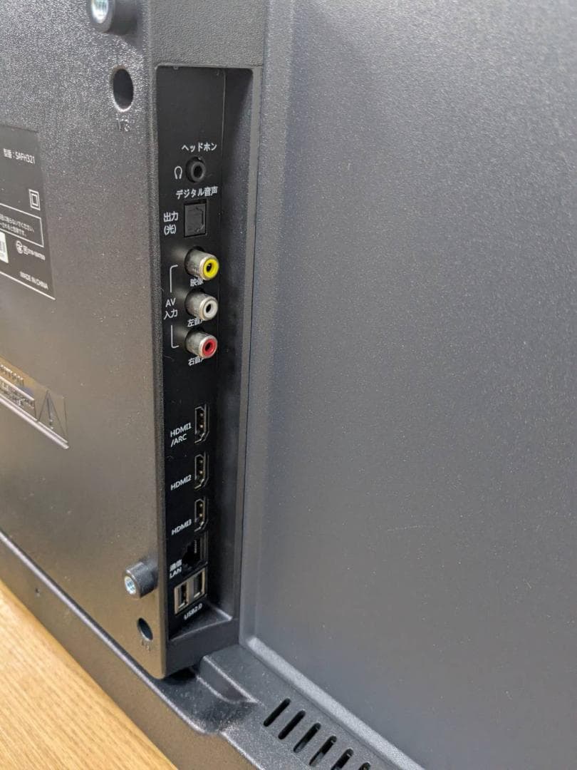 Y☆622 ORION スマートディスプレイ SAFH321