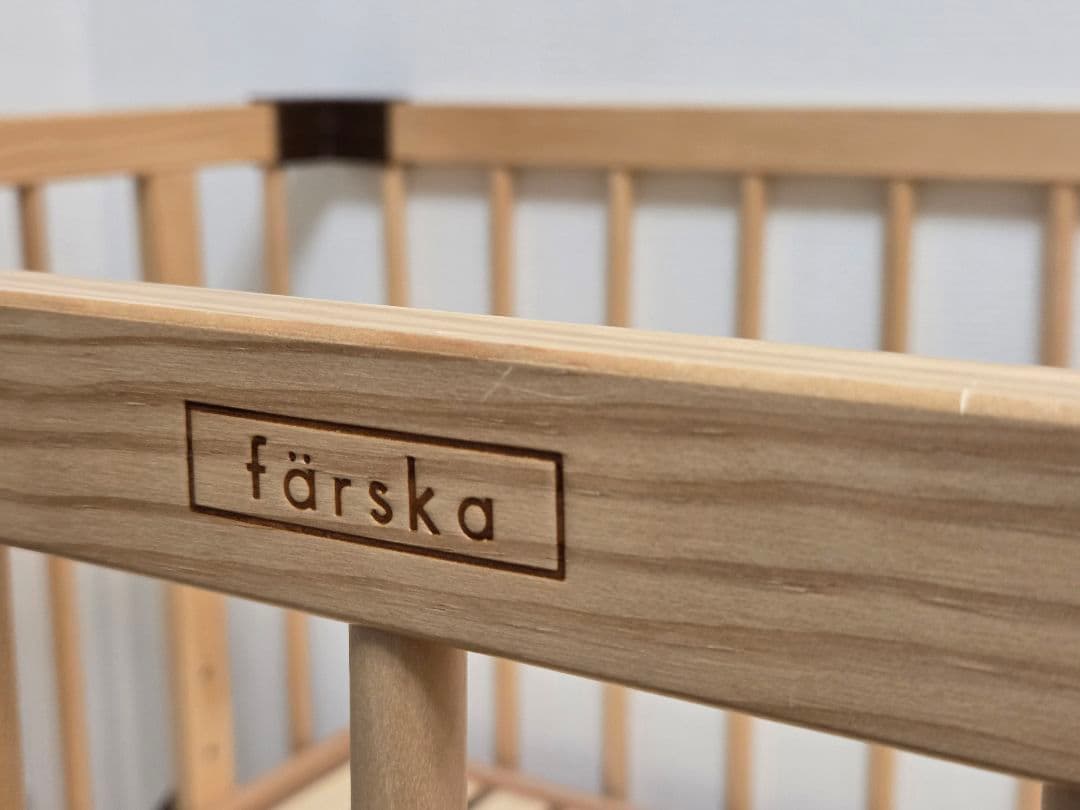 farska ファルスカ ベッドサイドベッド 03 ベビーベッド　天然木