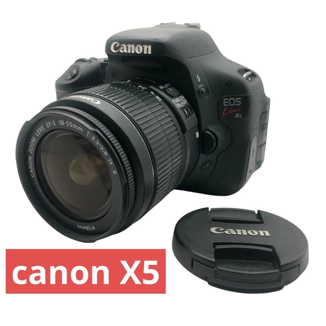 Canon EOS Kiss X5 付属品多数 純正バッグ付き