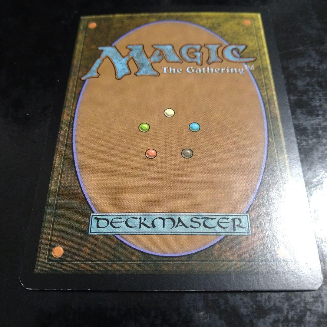 MTG ギックスのかぎ爪 日本語 Foil 1枚