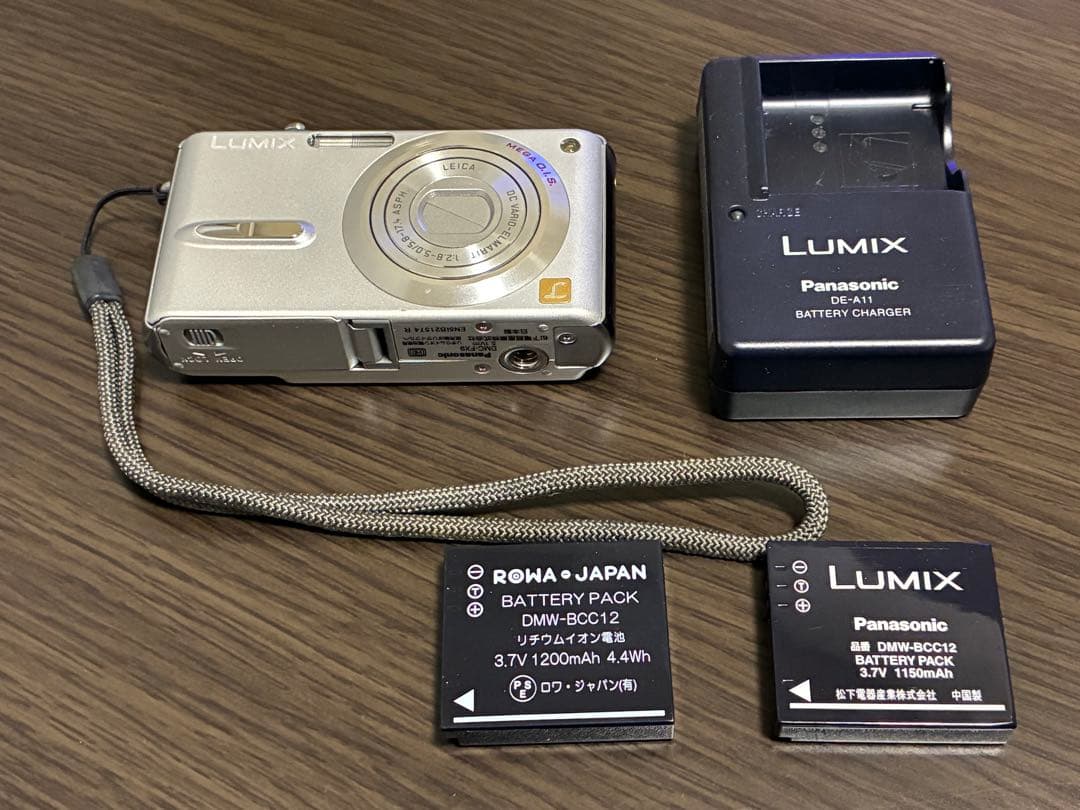 【バッテリー新品・美品】Panasonic(パナソニック)デジカメ(コンデジ)