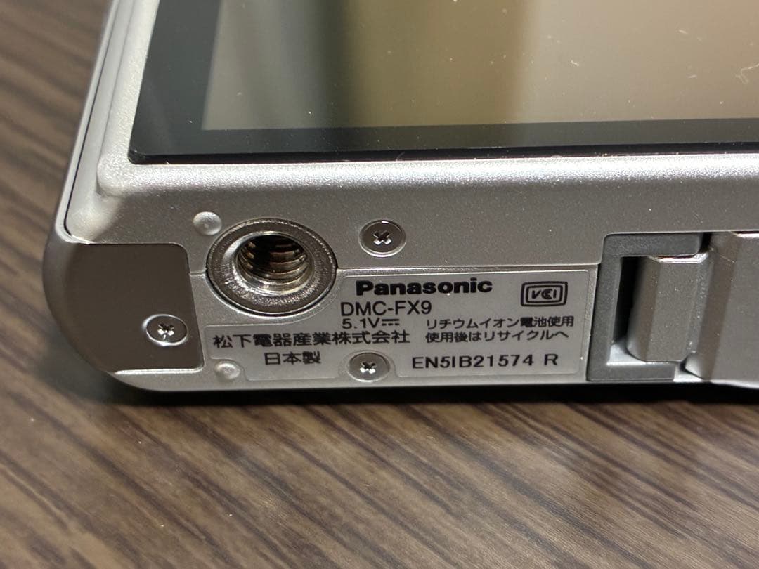 【バッテリー新品・美品】Panasonic(パナソニック)デジカメ(コンデジ)