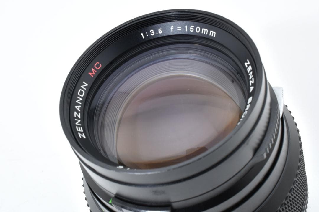 ★美品★ゼンザブロニカ bronica MC 150mm f3.5 #1422