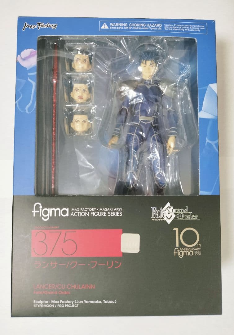 figma375 Fate ランサー/クー・フーリン フィギュア