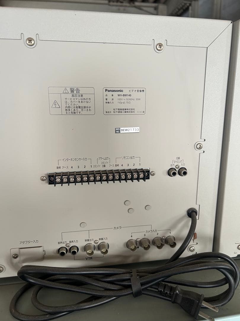 Panasonic 防犯カメラモニター wv-bm140