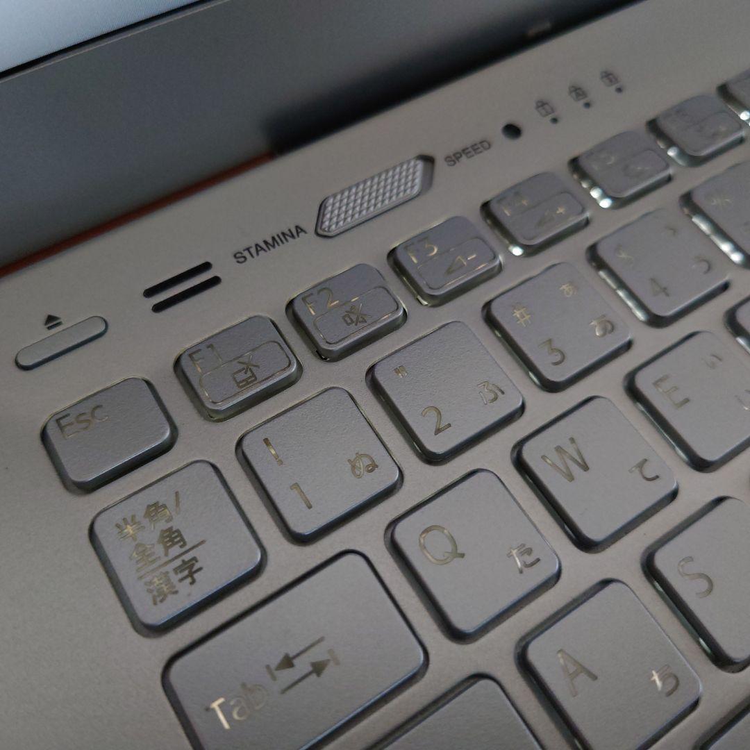 設定済✨️人気のSONY VAIO✨️ホワイト❤Win11＆オフィス2021