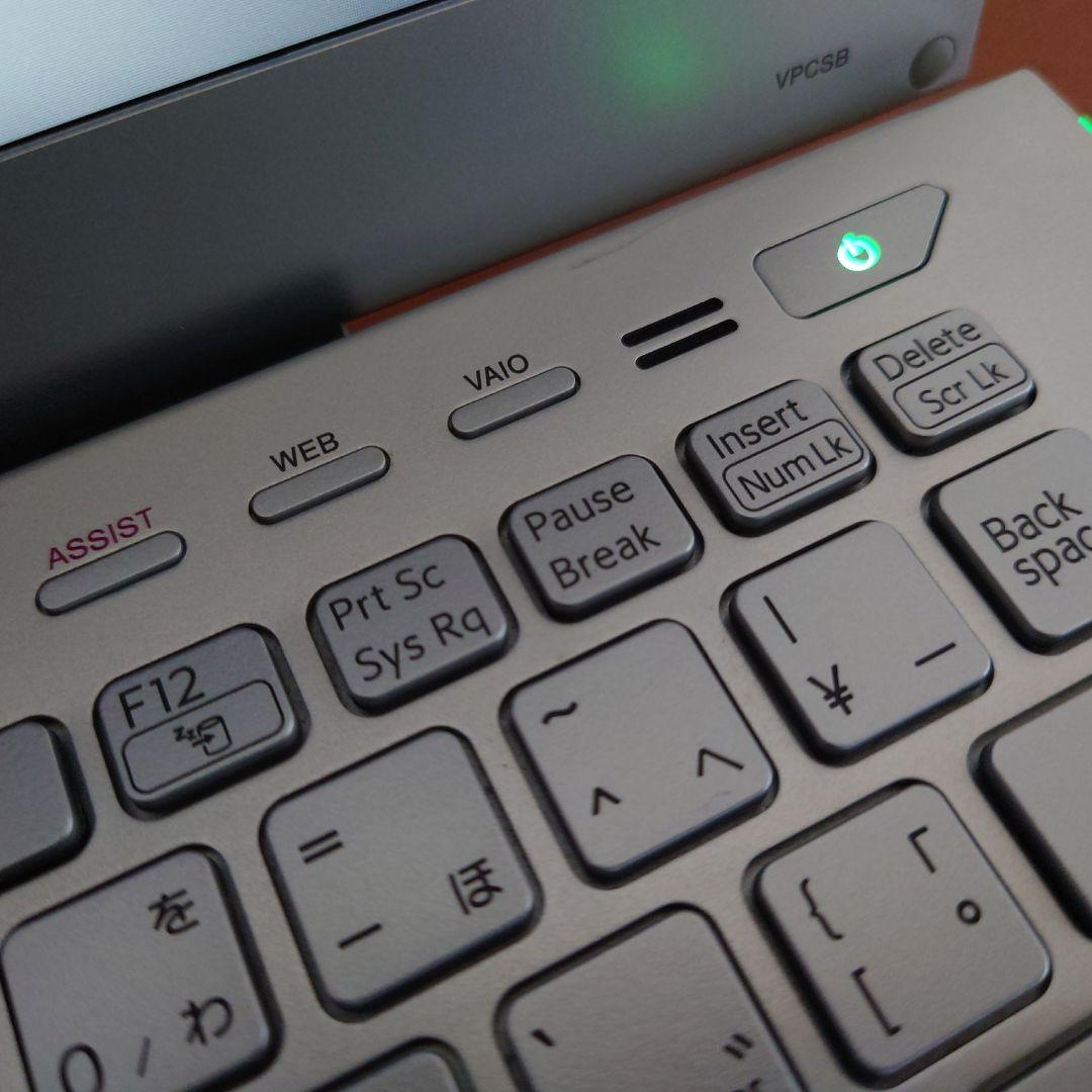 設定済✨️人気のSONY VAIO✨️ホワイト❤Win11＆オフィス2021