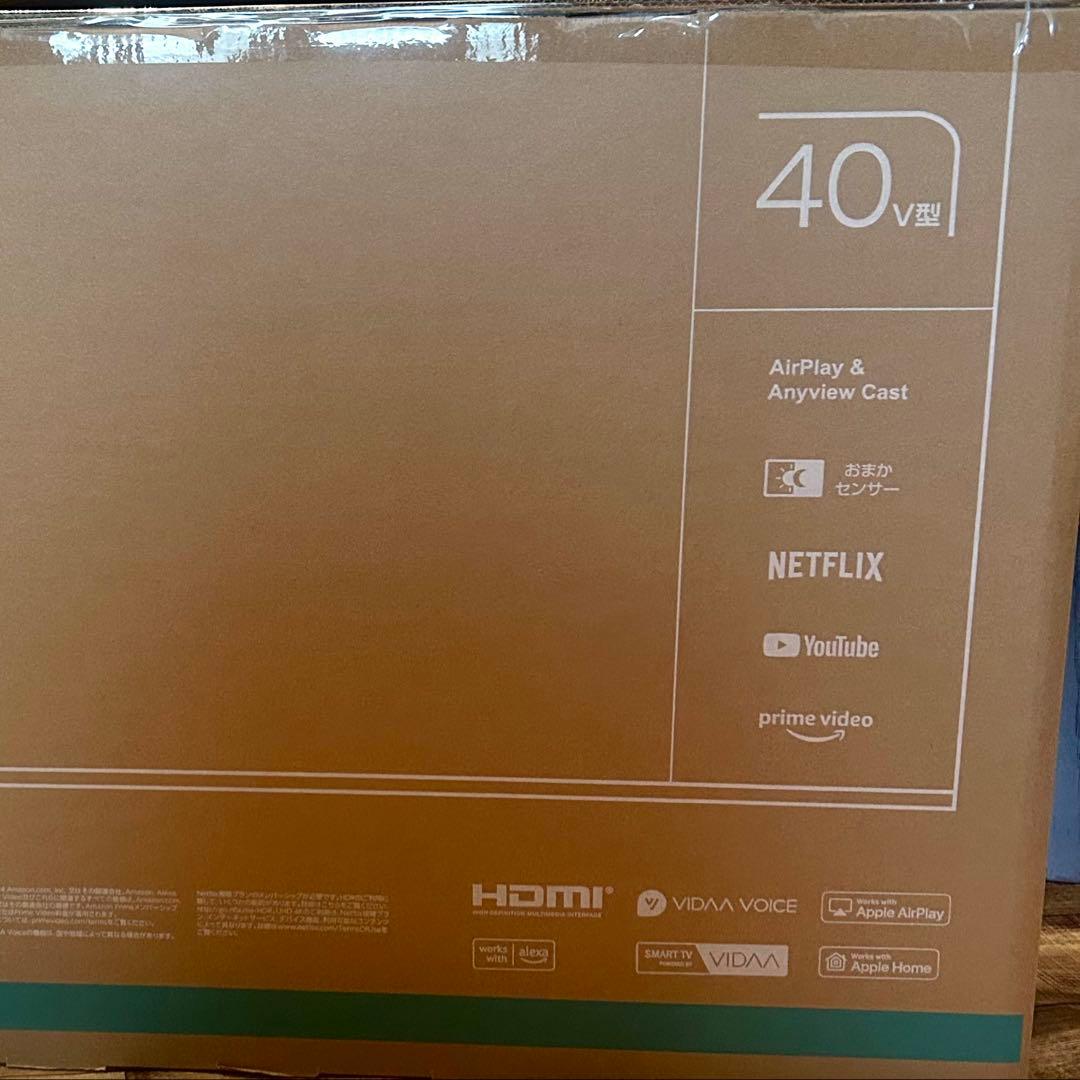 2025年製 Hisense A4Nシリーズ SMARTTV 40V型新品未使用