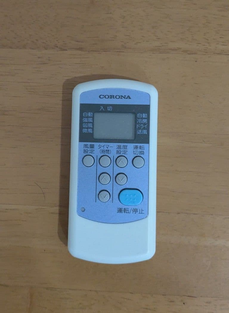 CORONA コロナ 型番:CW-F1824R