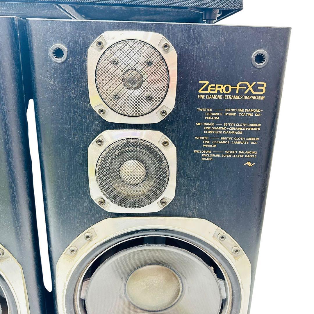 Victor ビクター スピーカー ZERO-FX3