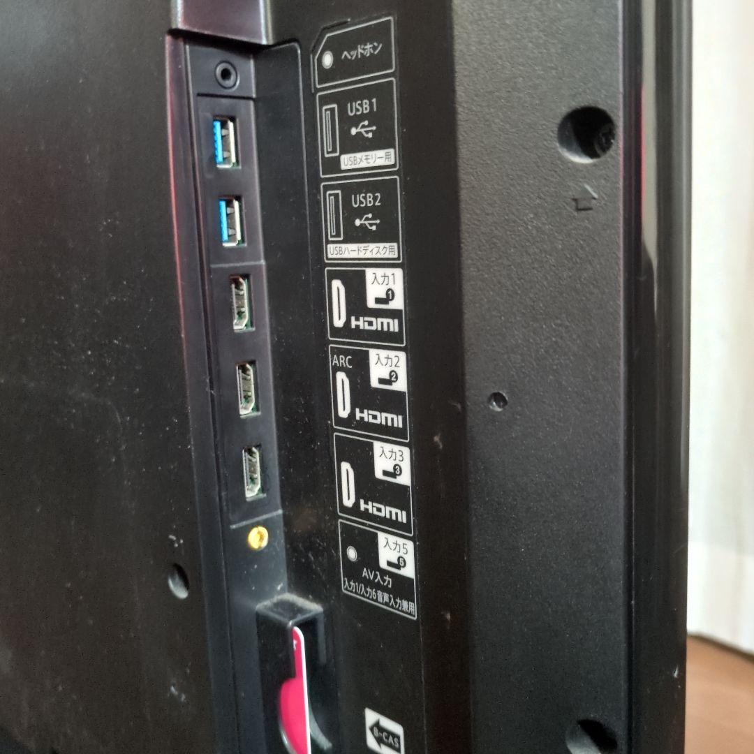 【画面割れジャンク】2016年SHARP製AQUOS液晶テレビ LC-50U40