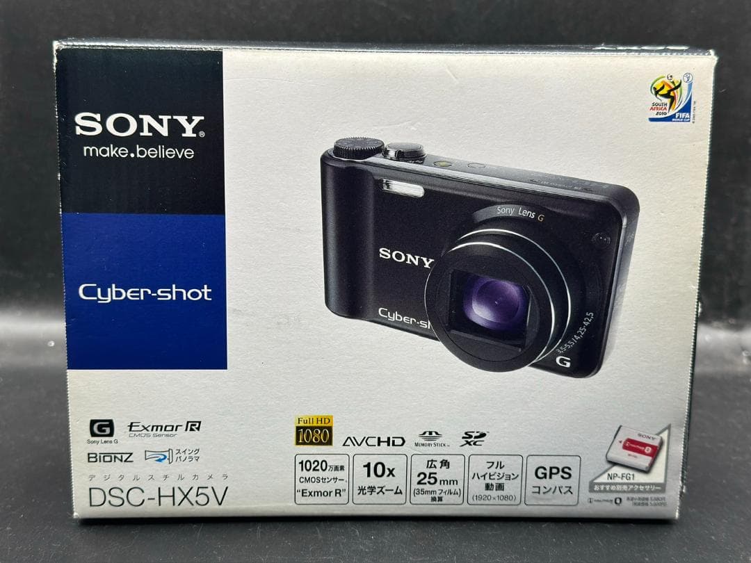 DSC-HX5V ソニー サイバーショット