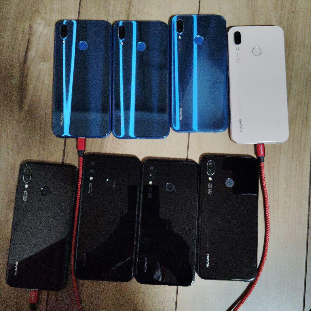 p20lite 8台 ジャンク品