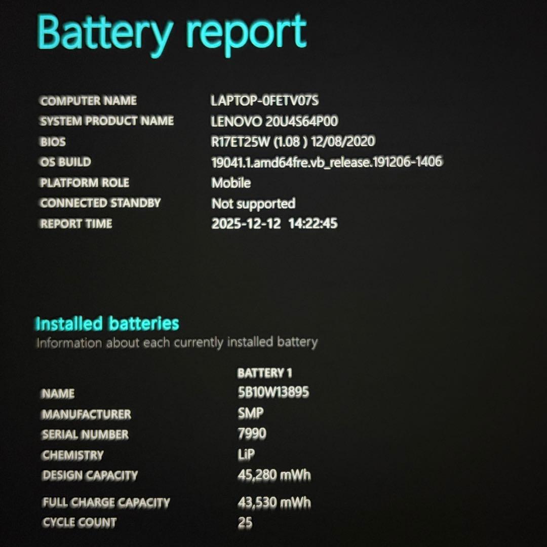 美品 ThinkPad L15 第10世代 i5 8GB 256GB フルHD