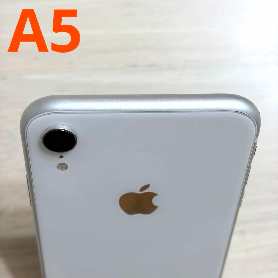 iPhone XR ホワイト 128GB SIMフリー ケース付 顔認証不可