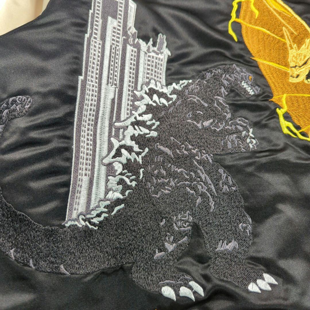 ゴジラ キングギドラ スカジャン L ブリーズ BREEZE リバーシブル