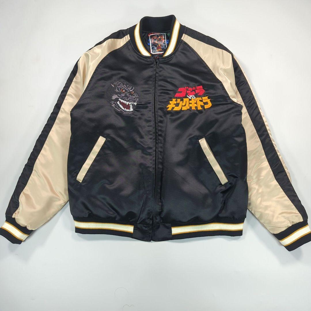 ゴジラ キングギドラ スカジャン L ブリーズ BREEZE リバーシブル