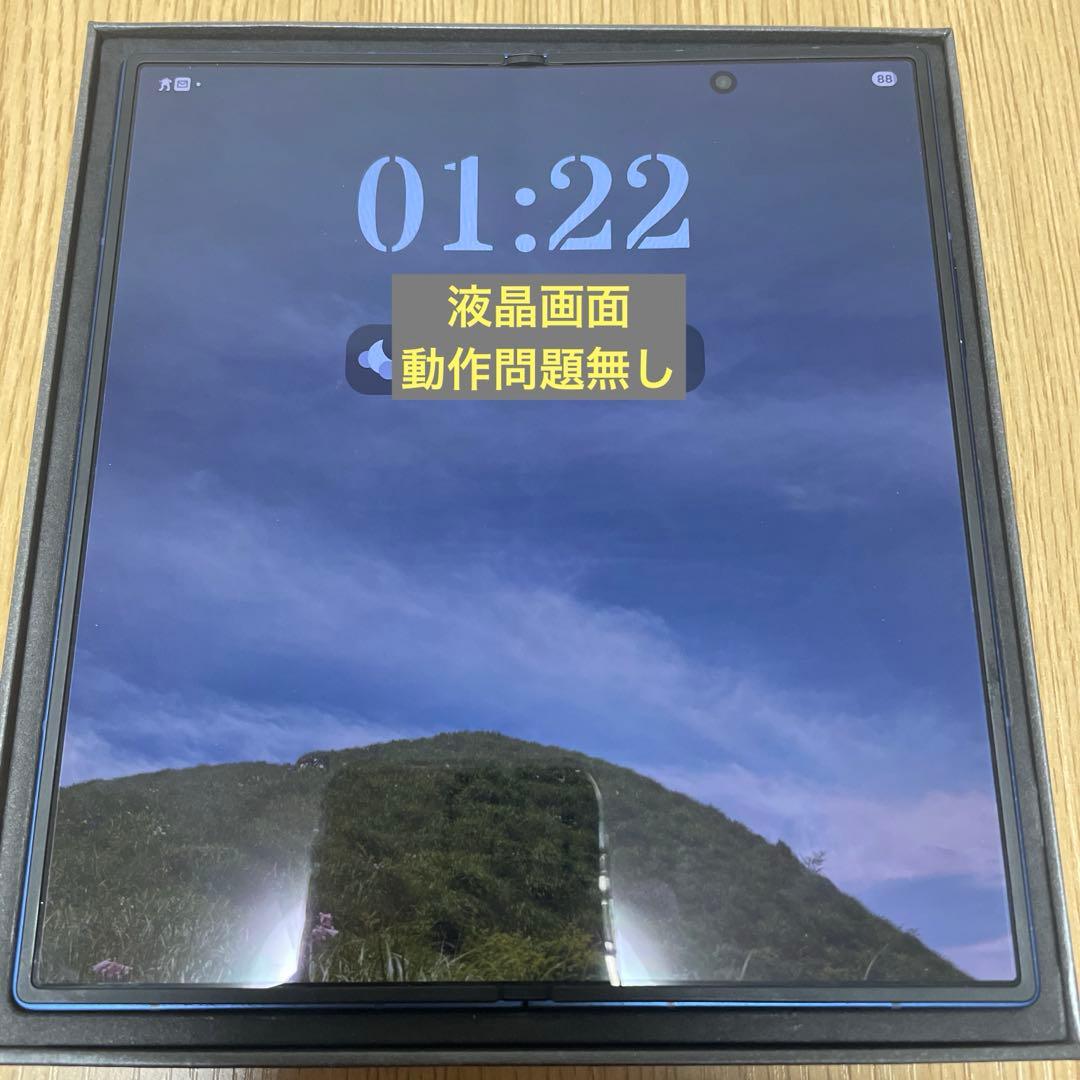 Samsung Galaxy Z Fold 7 512GB 本体＋ケース他