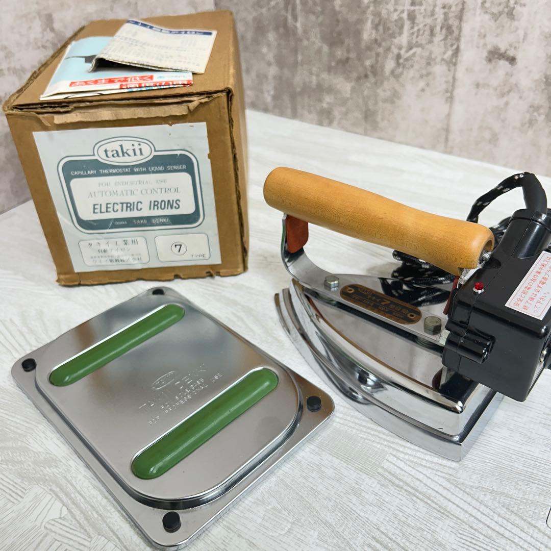 【美品】タキイ 7型 自動アイロン 業務用 工業用アイロン TAKII