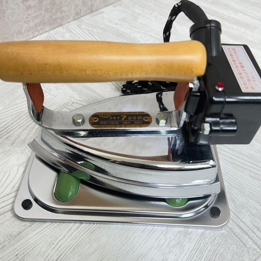 【美品】タキイ 7型 自動アイロン 業務用 工業用アイロン TAKII