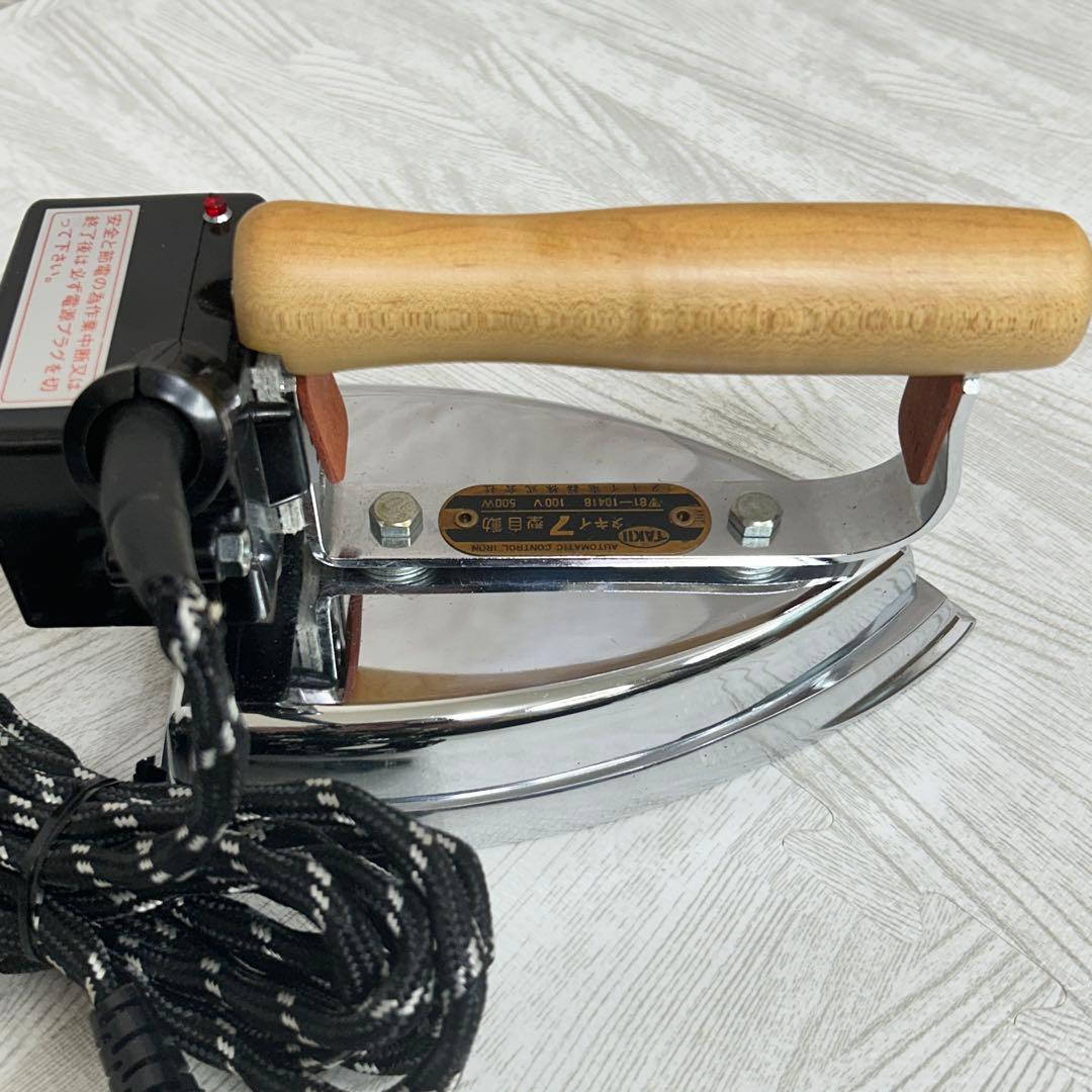 【美品】タキイ 7型 自動アイロン 業務用 工業用アイロン TAKII