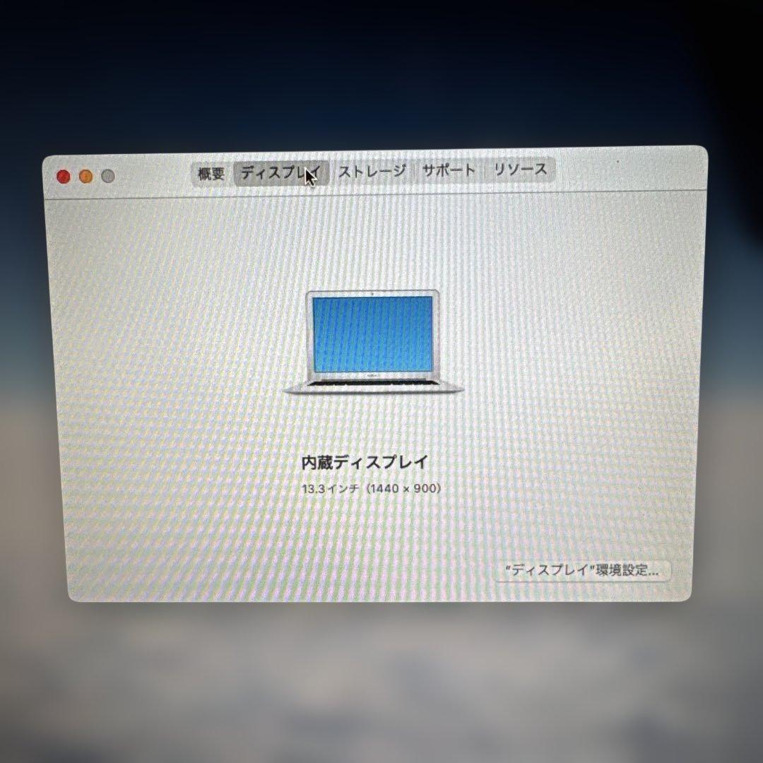 【値下げ】MacBook本体 シルバー 充電器付き