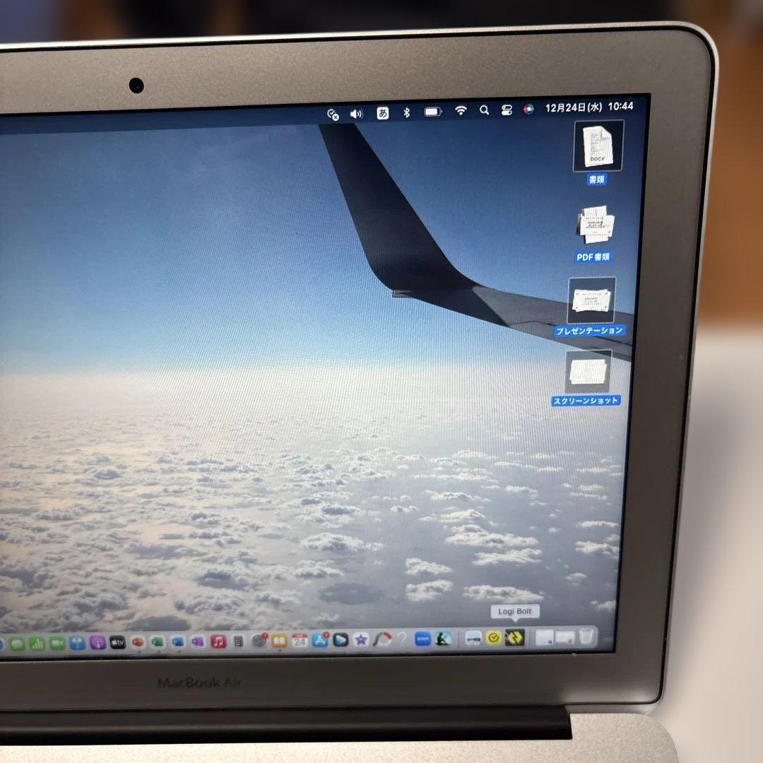 【値下げ】MacBook本体 シルバー 充電器付き