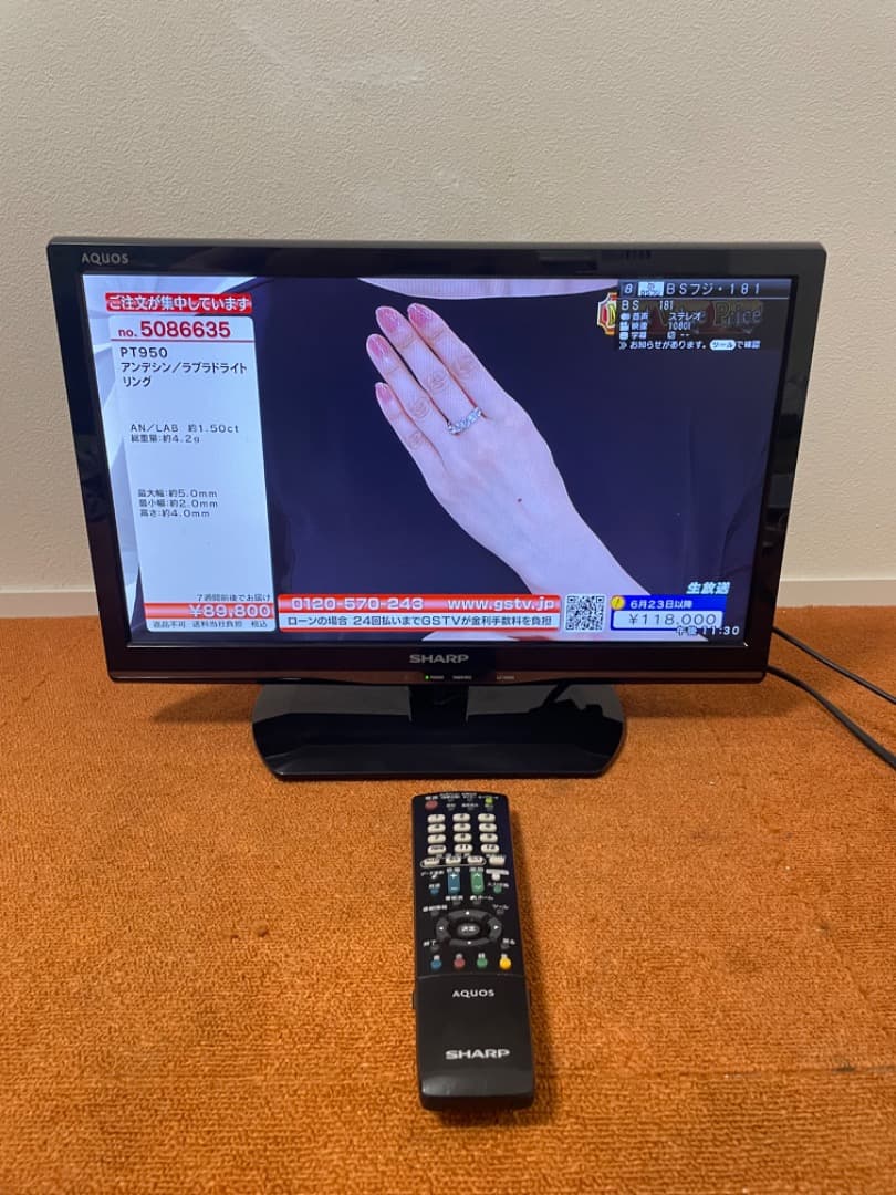 シャープ 液晶テレビ AQUOS フルハイビジョン