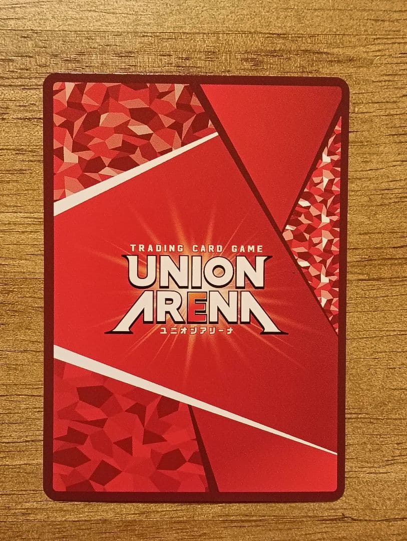 ユニオンアリーナ　アークナイツvol2 ロスモンティス　パラレル　SR★★