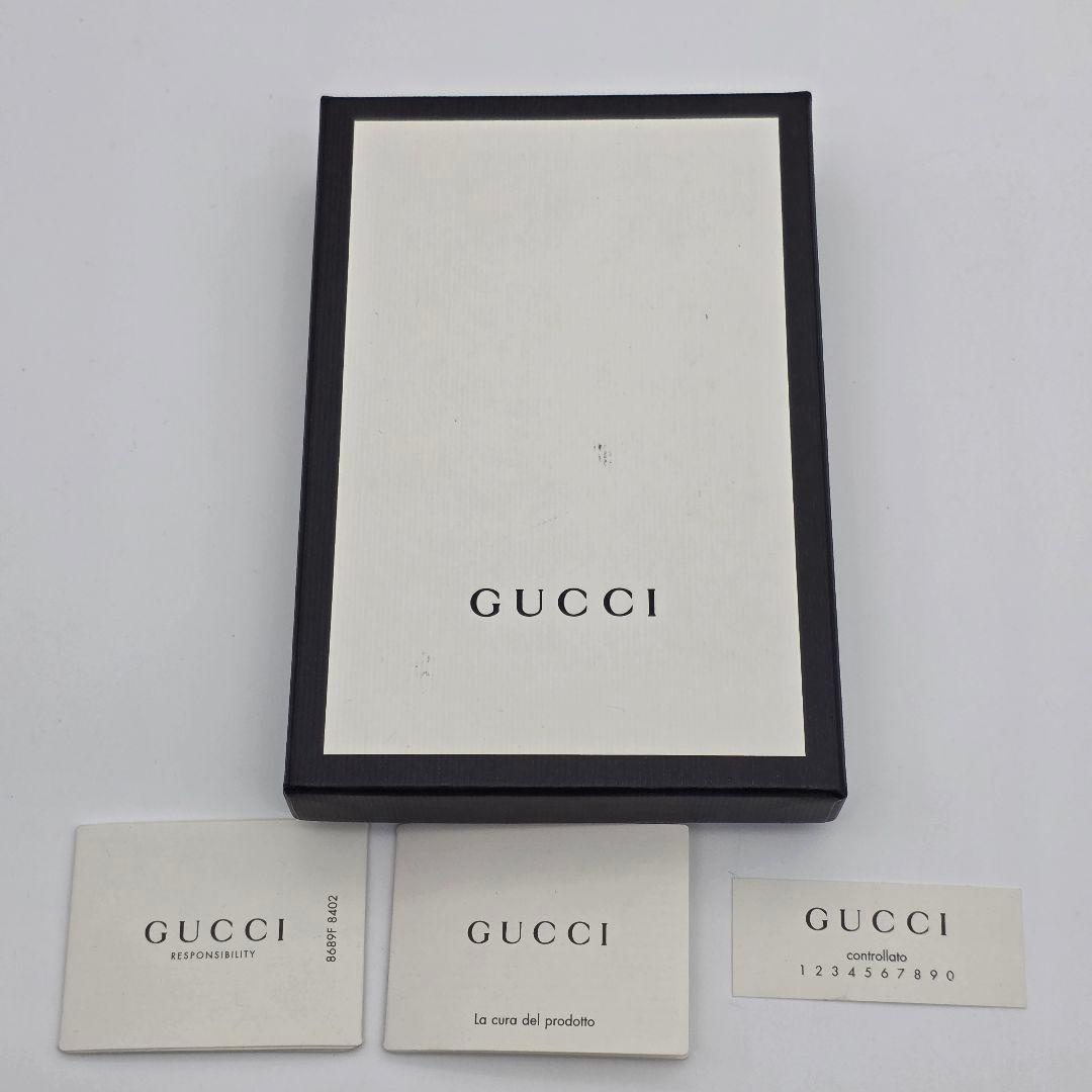 ✨未使用級 美品✨iPhone7/8/SE ケース・クーリエ GGスプリーム