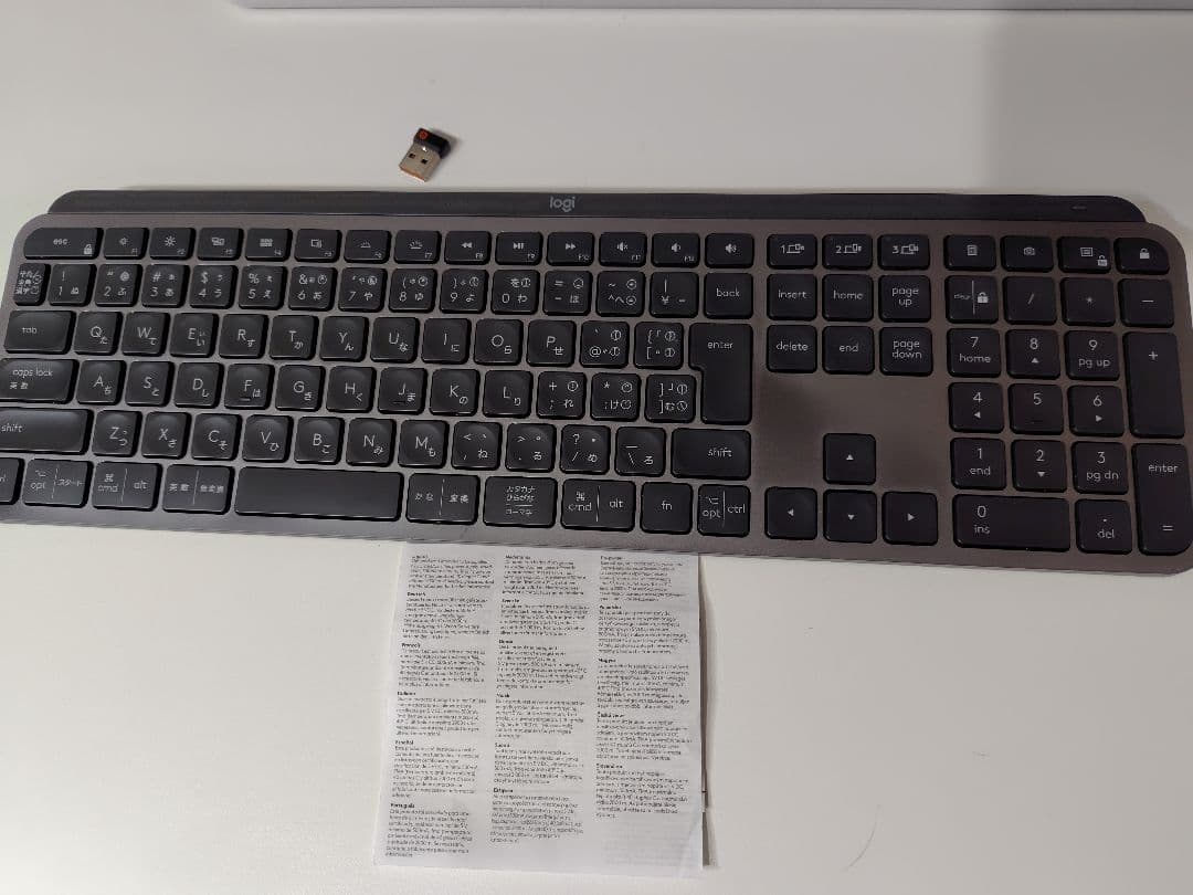 キーボード Logicool MX keys KX800