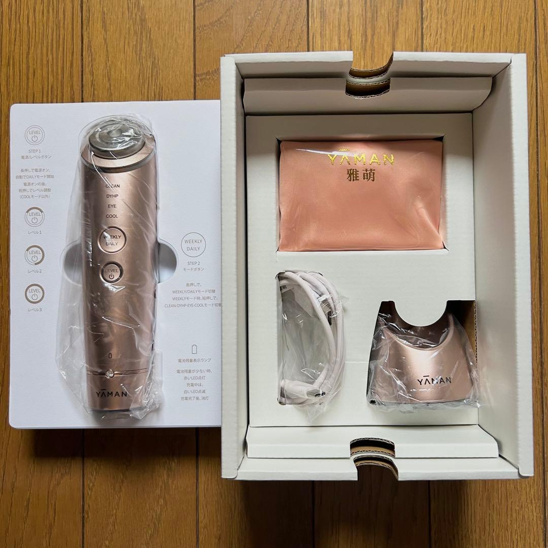 【最終値下げ】YAMAN 美顔器 フォトプラスシャイニー