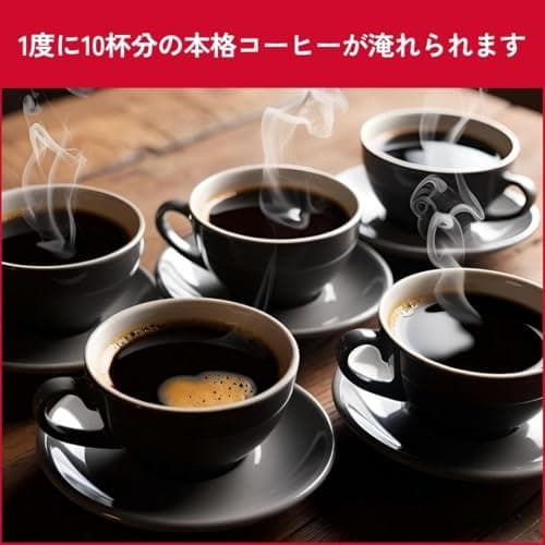 メリタ(Melitta) コーヒーメーカー イージー トップ サーモ 【大容po