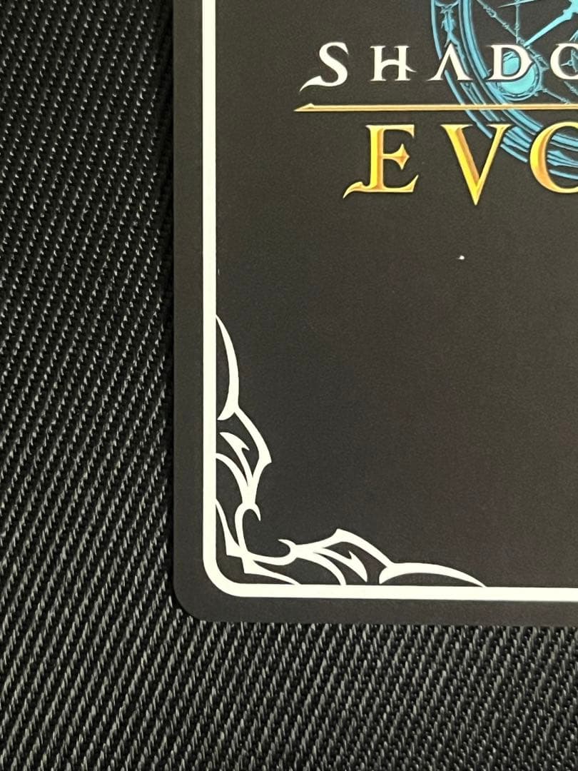 シャドウバースエボルヴ　あどけない飛沫　プリス　SP