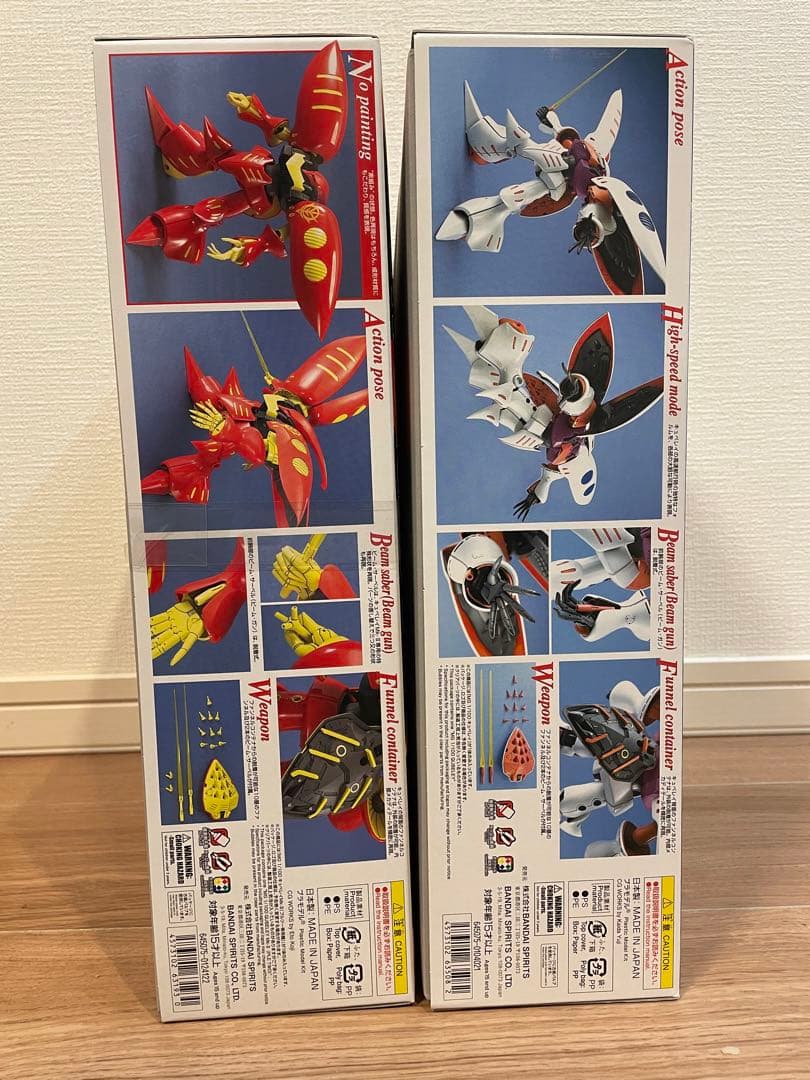 MG キュベレイ　プルツー専用機　/ MG キュベレイ