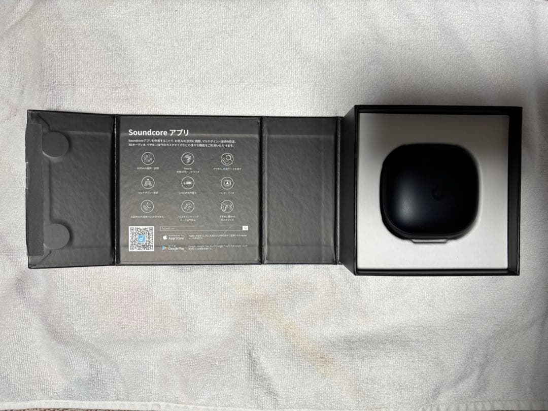 イヤホン Anker Soundcore Liberty 4 Pro