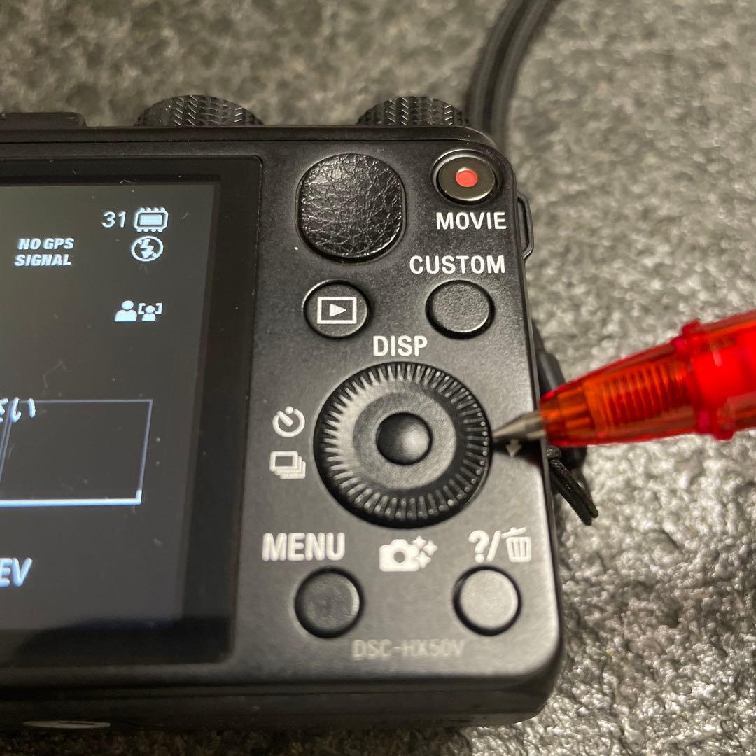 Sony デジタルカメラ DSC-HX50V 撮影できません