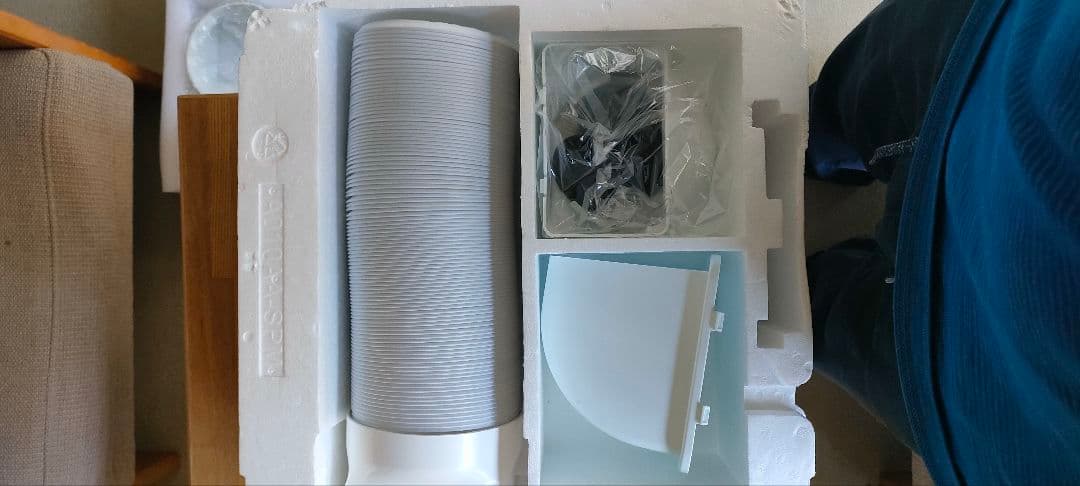 【10日程度の使用】アイリスオーヤマ　ポータブルクーラー IPP-2225U