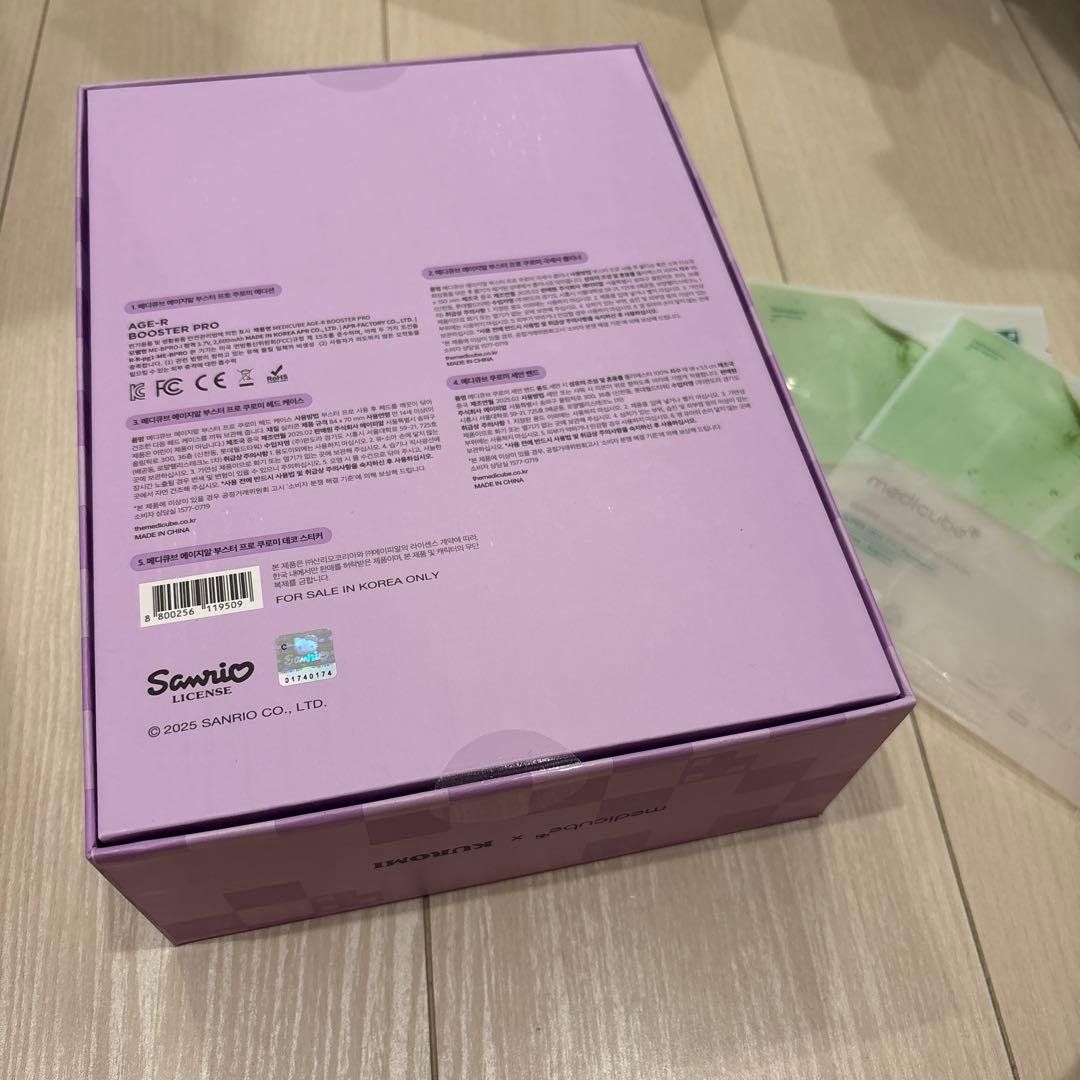 【新品】AGE-R BOOSTER PRO クロミちゃん コラボ