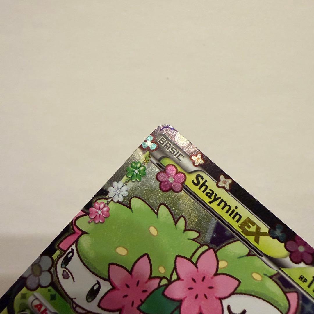 シェイミEX 海外版 英語版 プロモ　ポケキュン　XY148